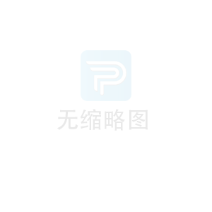 重慶環(huán)氧地坪多少錢一平方?